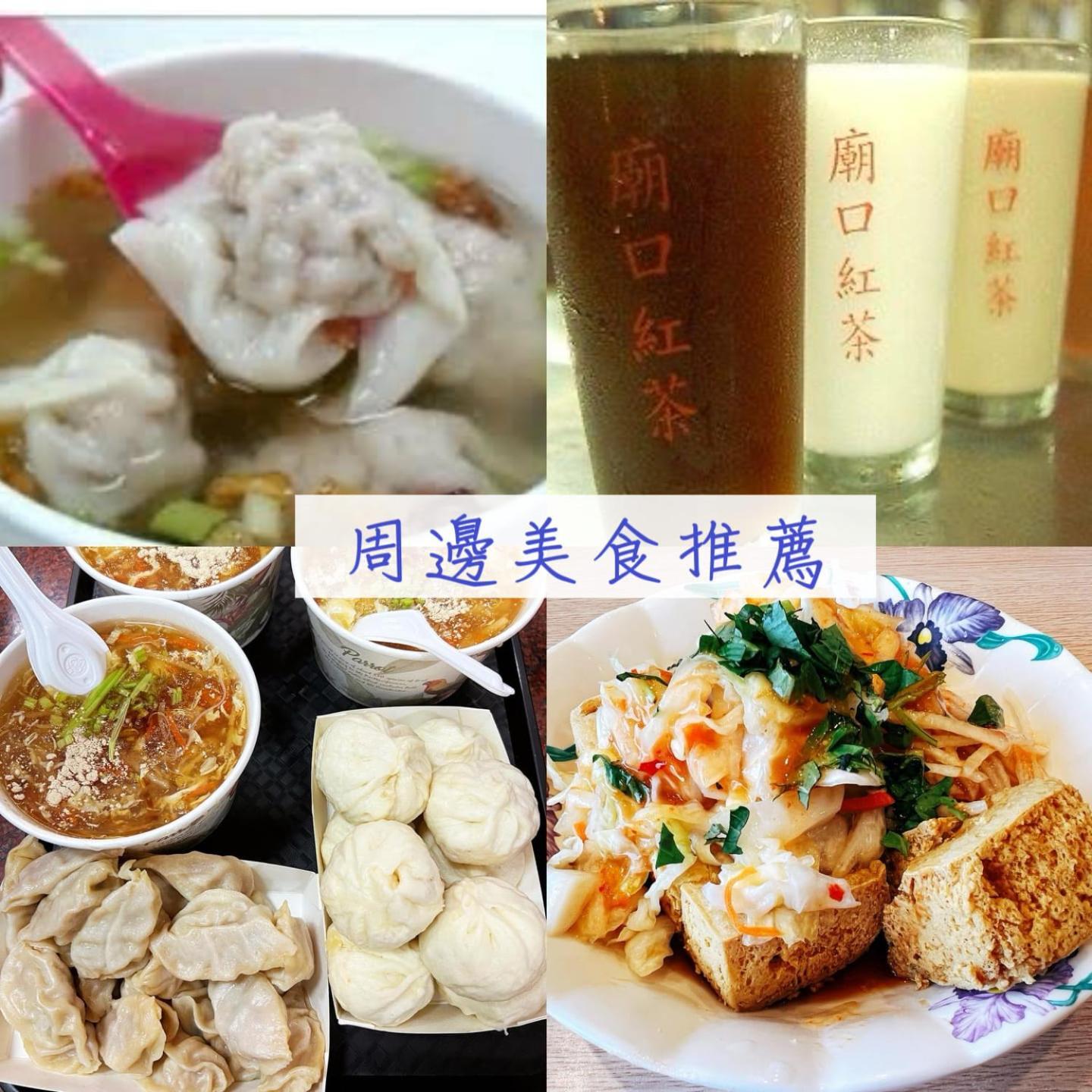 Shanghai Time Hualien Buitenkant foto